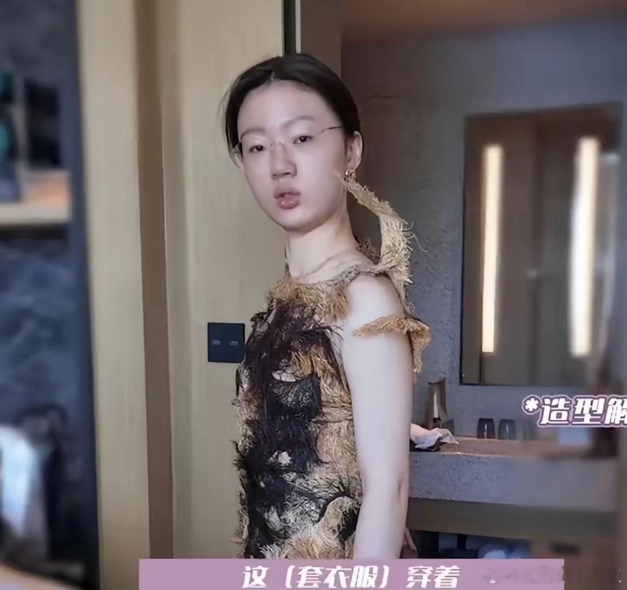 单依纯妆前妆后，这素颜好真实[笑着哭]​​​