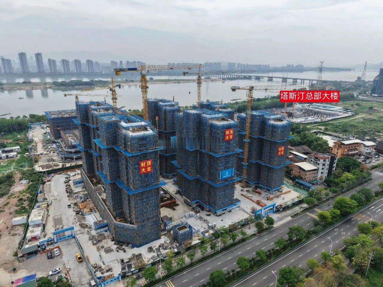 总部在福州的塔斯汀增资至3亿