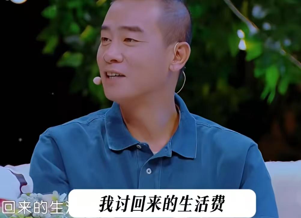 陈小春说自己讨回来的生活费，都在应采儿那里，自己也不敢看！陈小春:“我是通常没