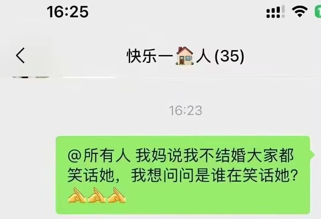 大家有什么话放在桌面上来讲