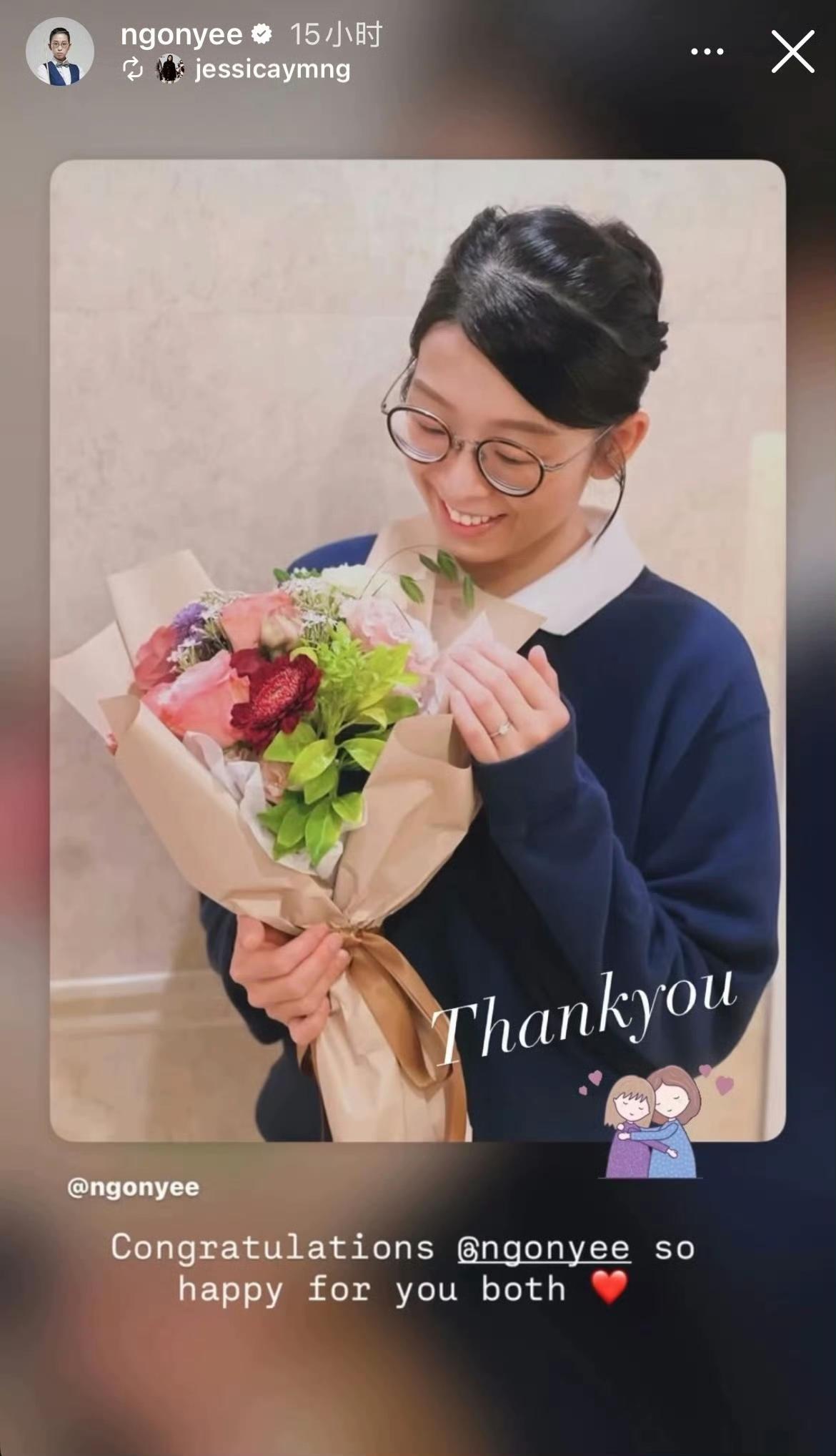 没想到吴安仪拍拖15年了，藏得太深了！起因是吴安仪昨天晒出动态：“15年后，新的