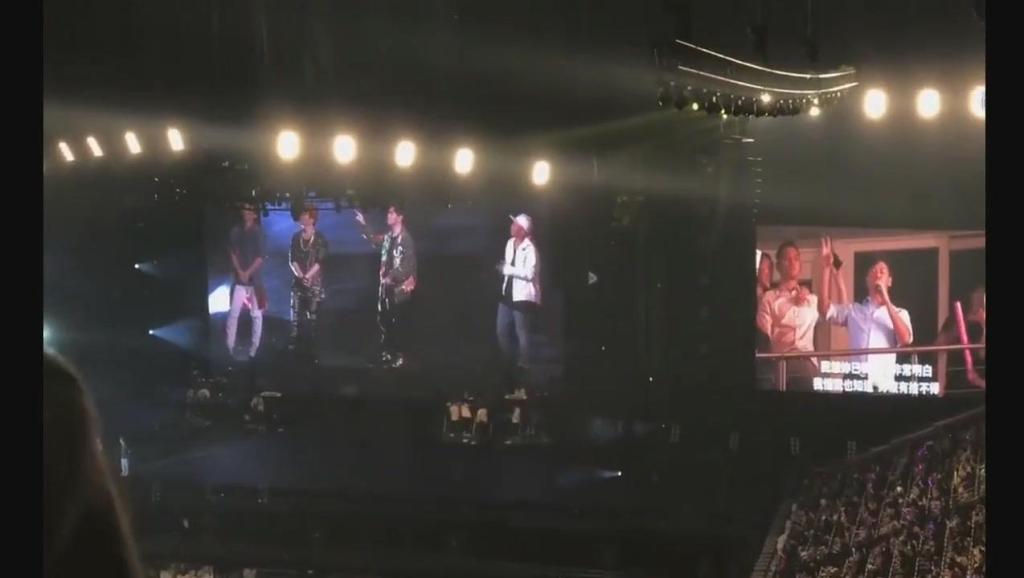 李圣杰回忆周杰伦演唱会, 自嘲: 唱歌几十年, 居