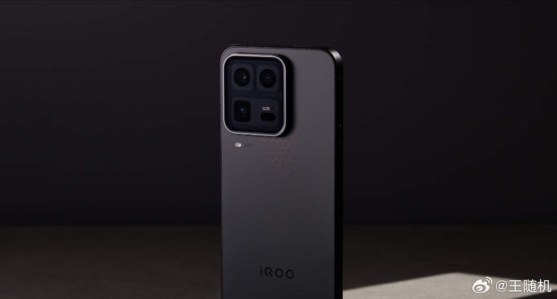 有消息称iQOOUltra系列手机“大概率”暂停一代，有突破性技术时才会迭