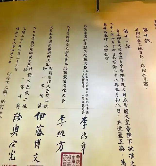最近，英国和日本这两个发达国家，异口同声不约而同地做了一件事。英国展出了《南京条