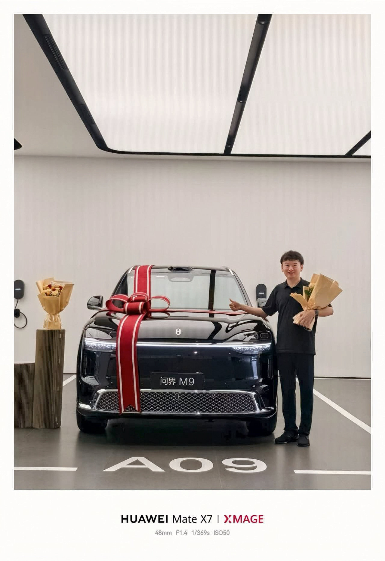 问界M9提车。  50万级旗舰SUV，保险只有7000多，感觉和一辆2...
