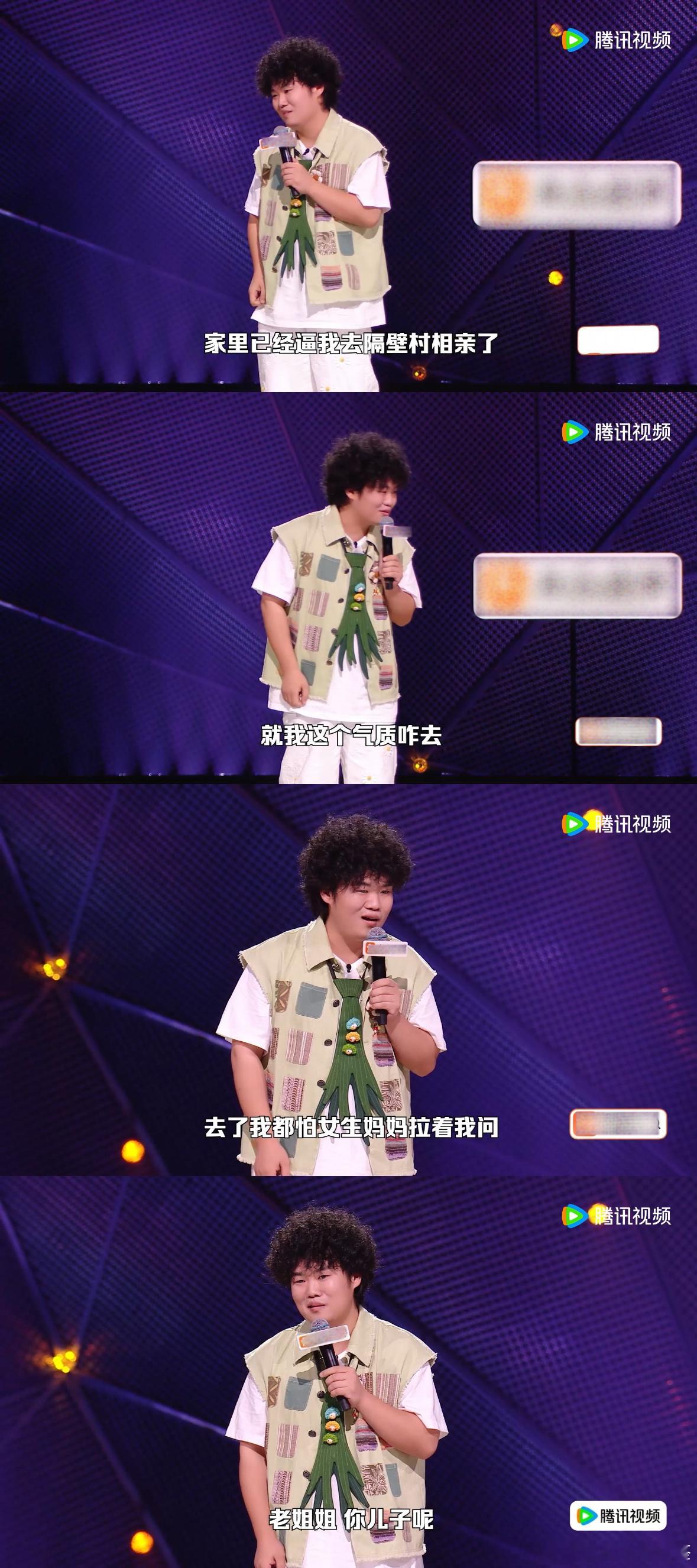 奶奶得老寒腿是因为我没结婚真的会被这种强盗逻辑气笑，结婚生子是人生选择，什么