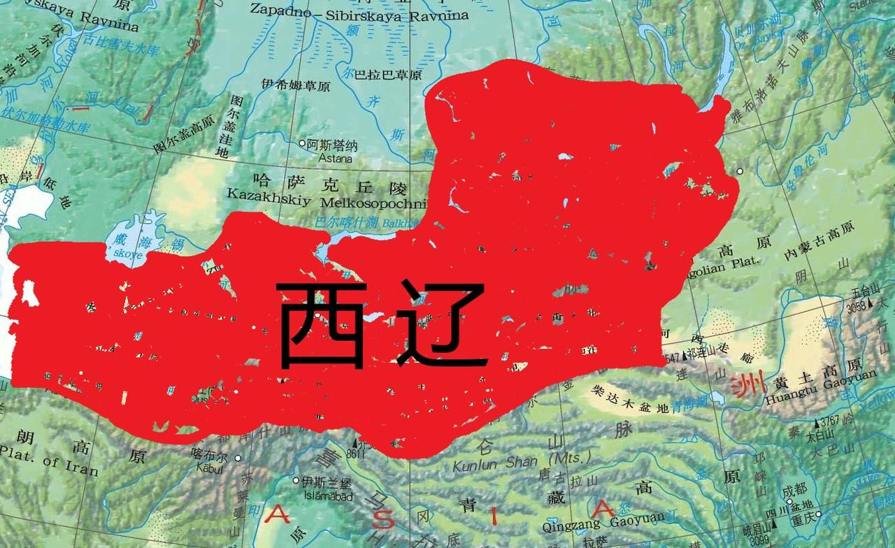 西辽存续不到百年，但南宋存在一百五十年，可西辽在欧洲和的影响力却比南宋大得多，让