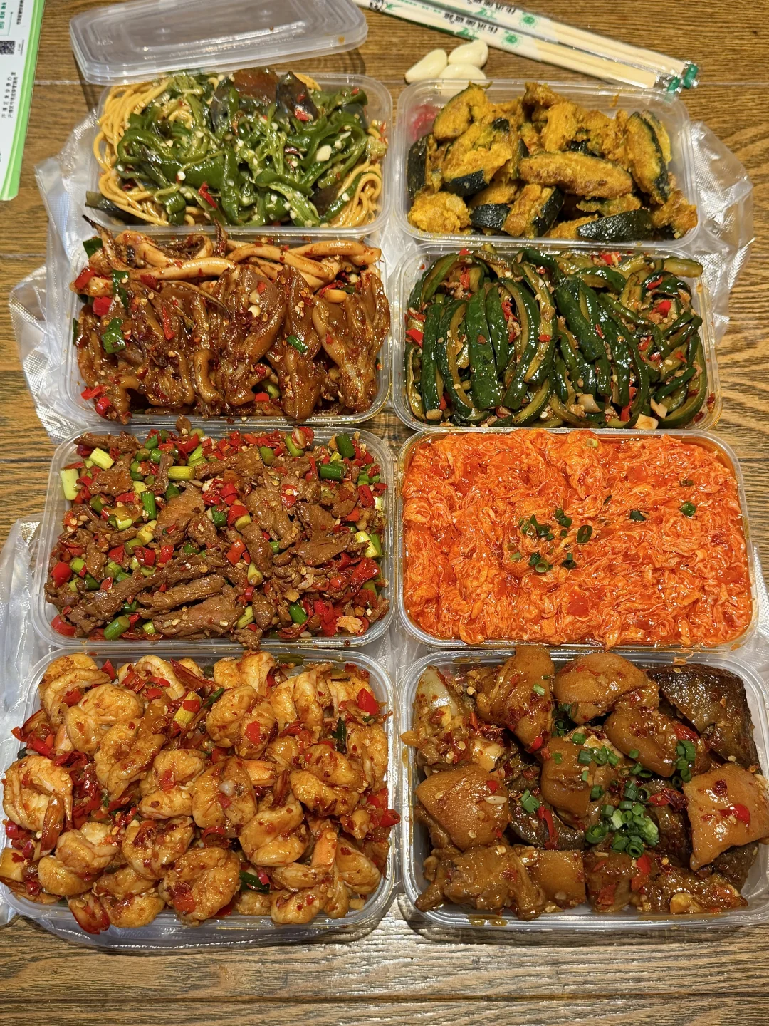 长沙极品外卖（8件套）