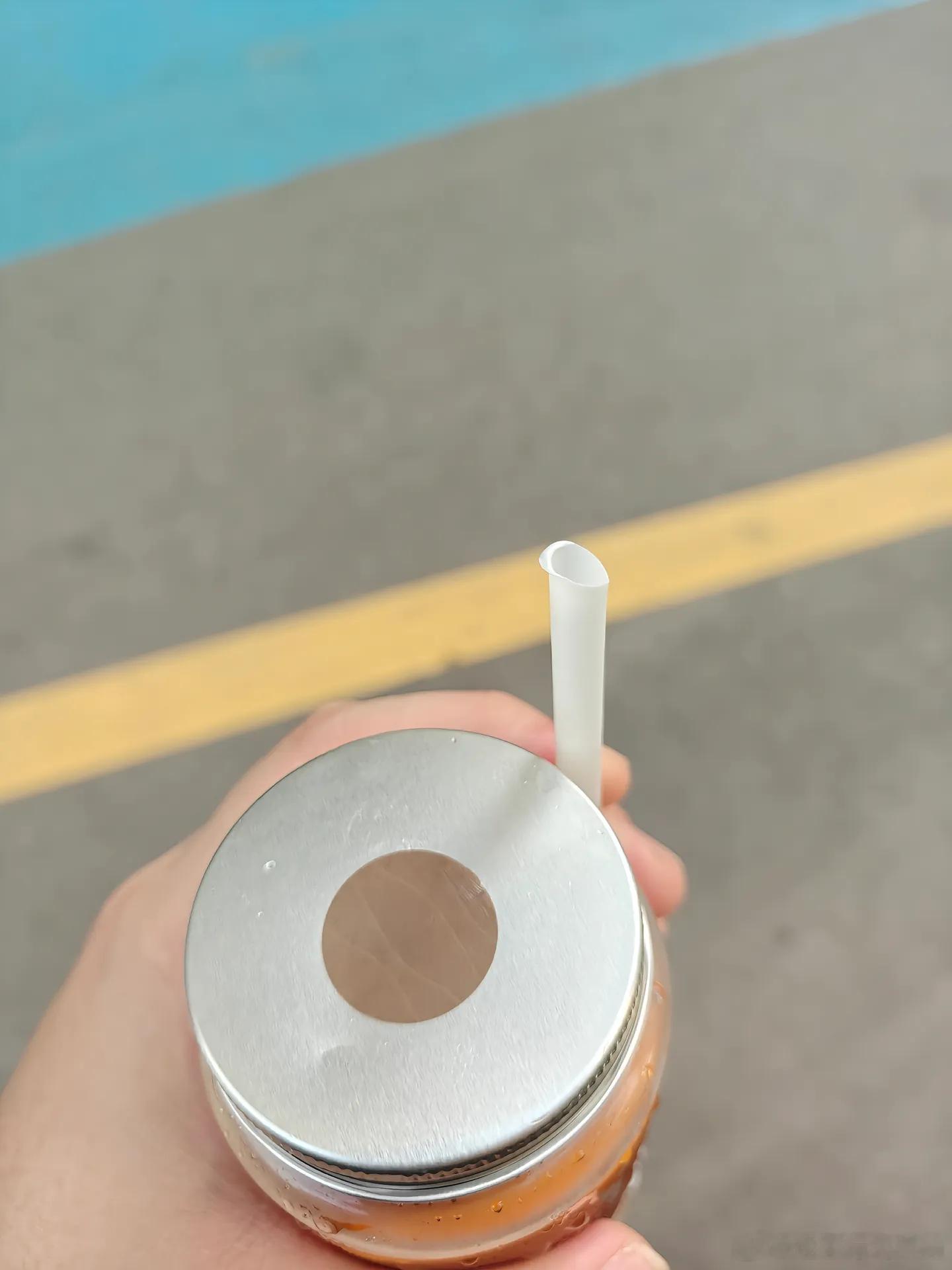 舍意思