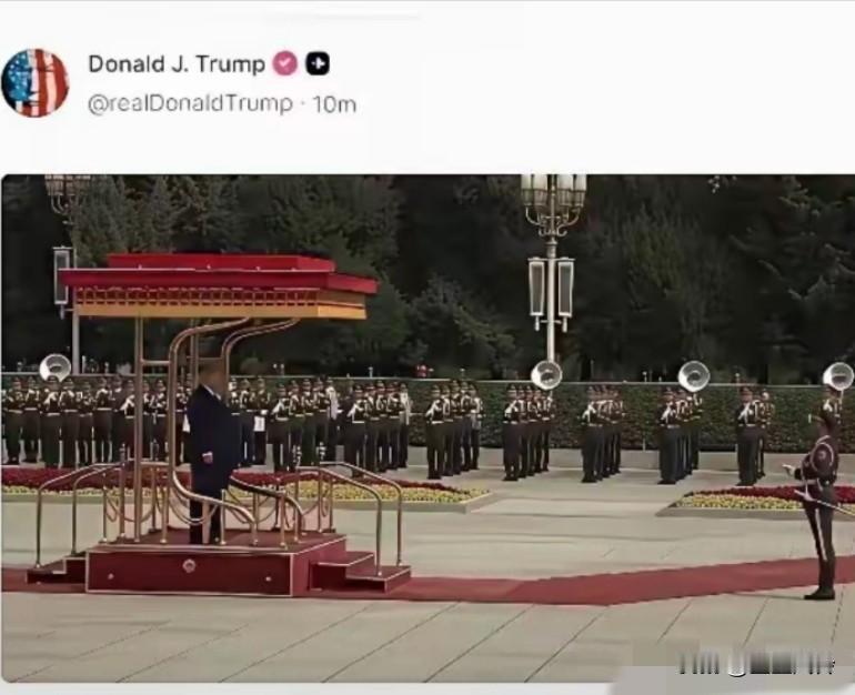 据说这是川普自己发的，但不知谁拍的，清晰度很不高啊！这是长聚焦拍摄，这个地