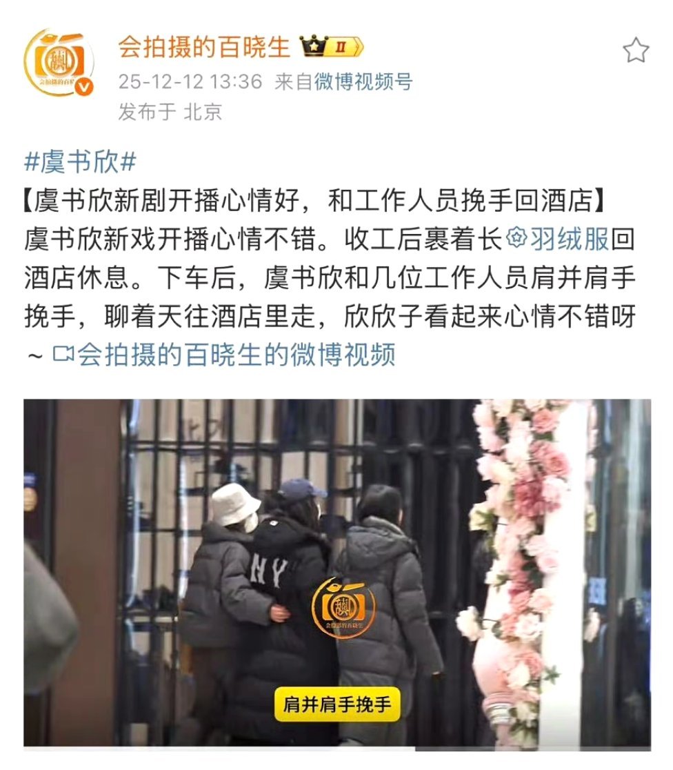 给我笑倒了