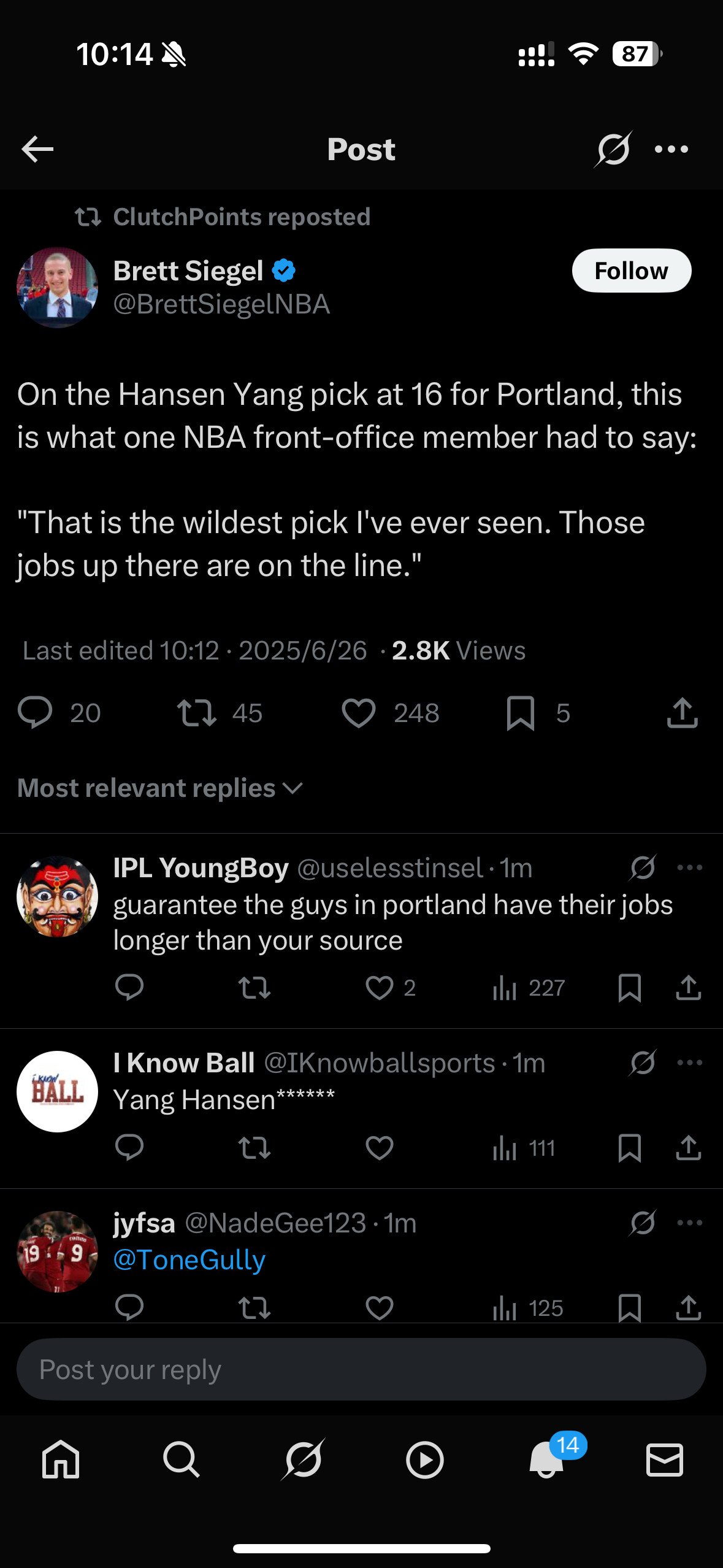 小杨在第16顺位被选中之后，一位在NBA前方工作人员说：“这是我见过最‘狂野’的