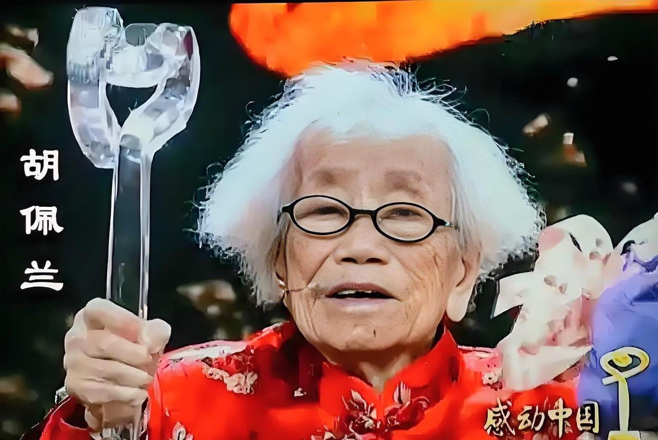 很深刻的一段话：“任何一国家，如果这两个职业烂透了，那么等待它的只有灭亡！第一：