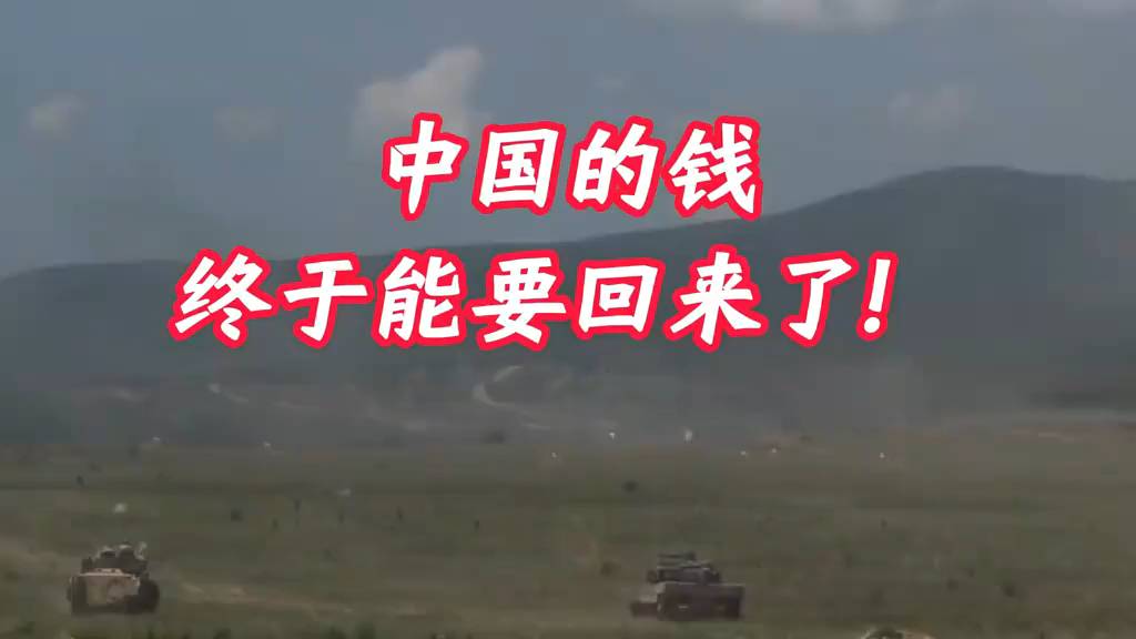 震撼全球！中国军队实力全面展现