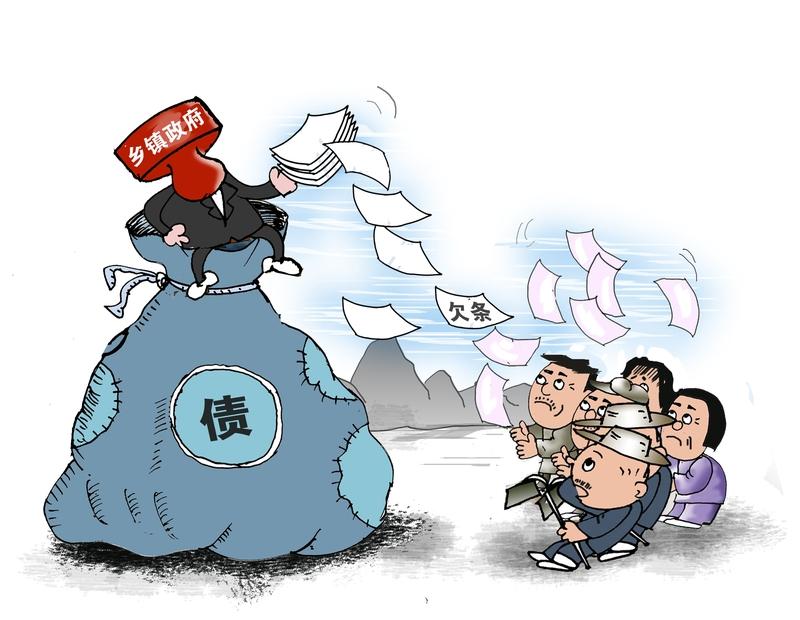 不愧是经济学家,卢麒元对化债的解读是,化债实则是增加负债,而非减少债务。增加负债