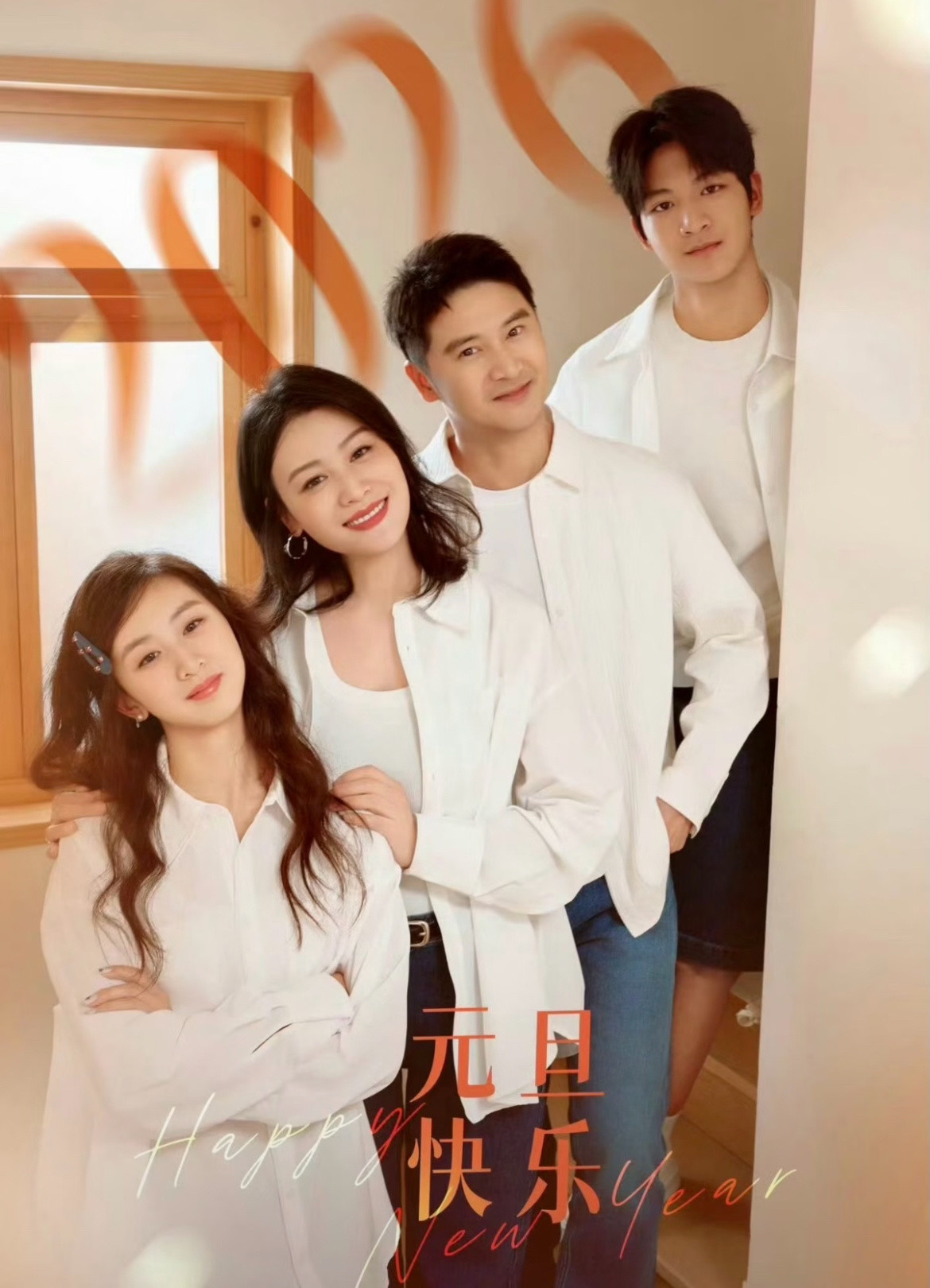 田亮一家全家福！17岁森碟好漂亮，下巴后缩矫正后美出新高度