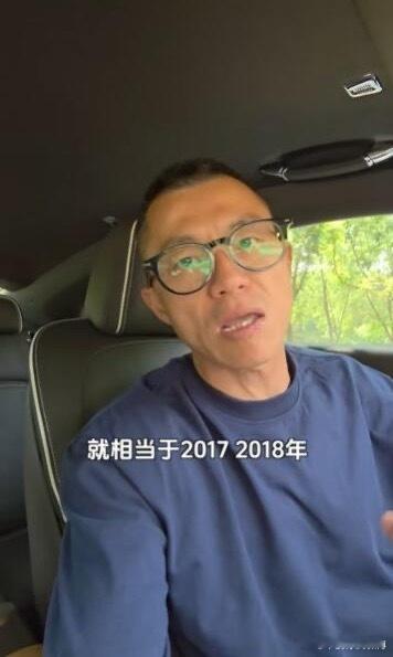 陈震交通事故的诱因是闪灵的辅助驾驶不灵？图2是陈震事故发生的路口车道示意图，