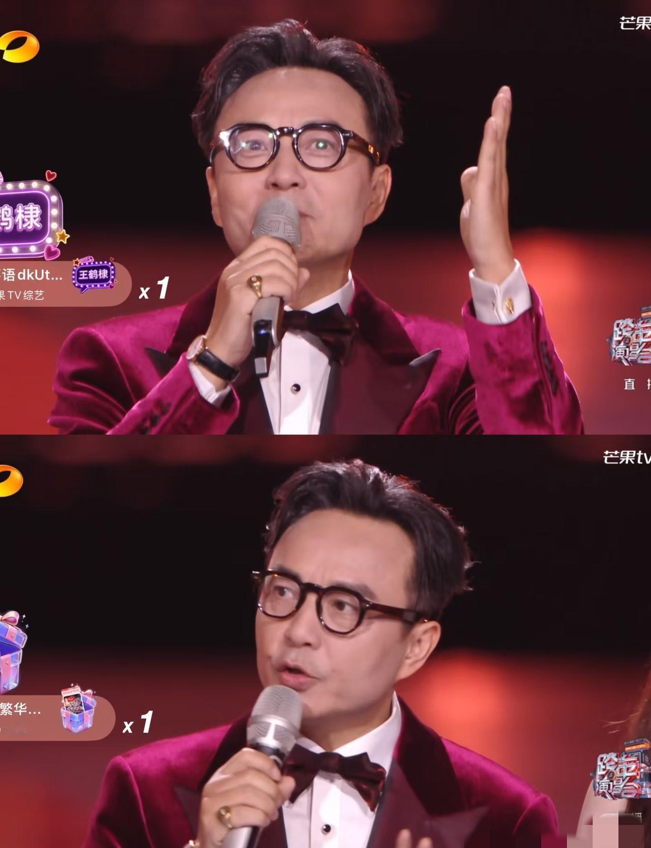 几个月前，他还是花白胡茬，套着那身万年不变的油腻西装。全网唏嘘：涵哥老了。昨