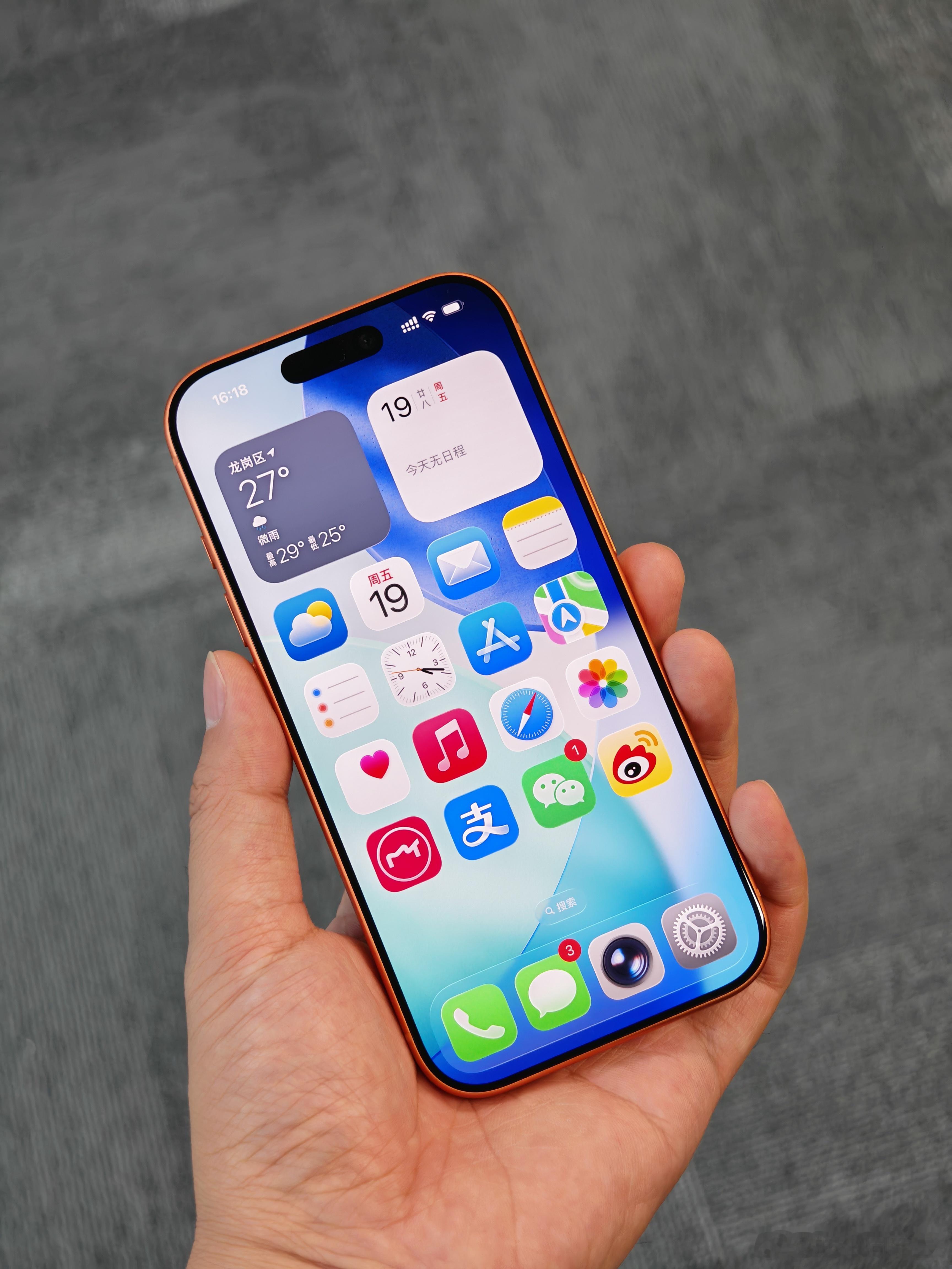 先下手的人先享受iPhone17第一批在苹果天猫官旗下手iPhone17Pro