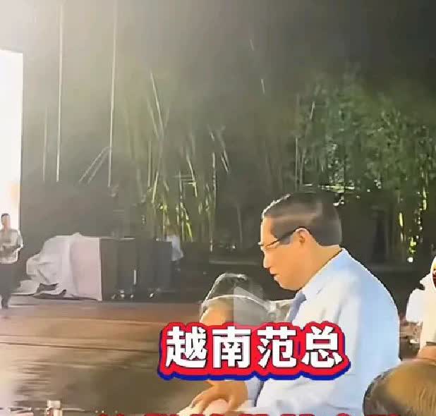 看来范明政已无“既生瑜，何生亮”的心结，范明政在政坛的排名基本上一直排在苏林前面