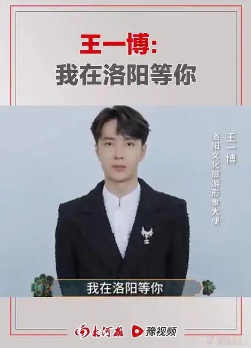 想花最少的时间，领略最全面的中国历史文化，神都洛阳是你不二选择。中华文化的核心