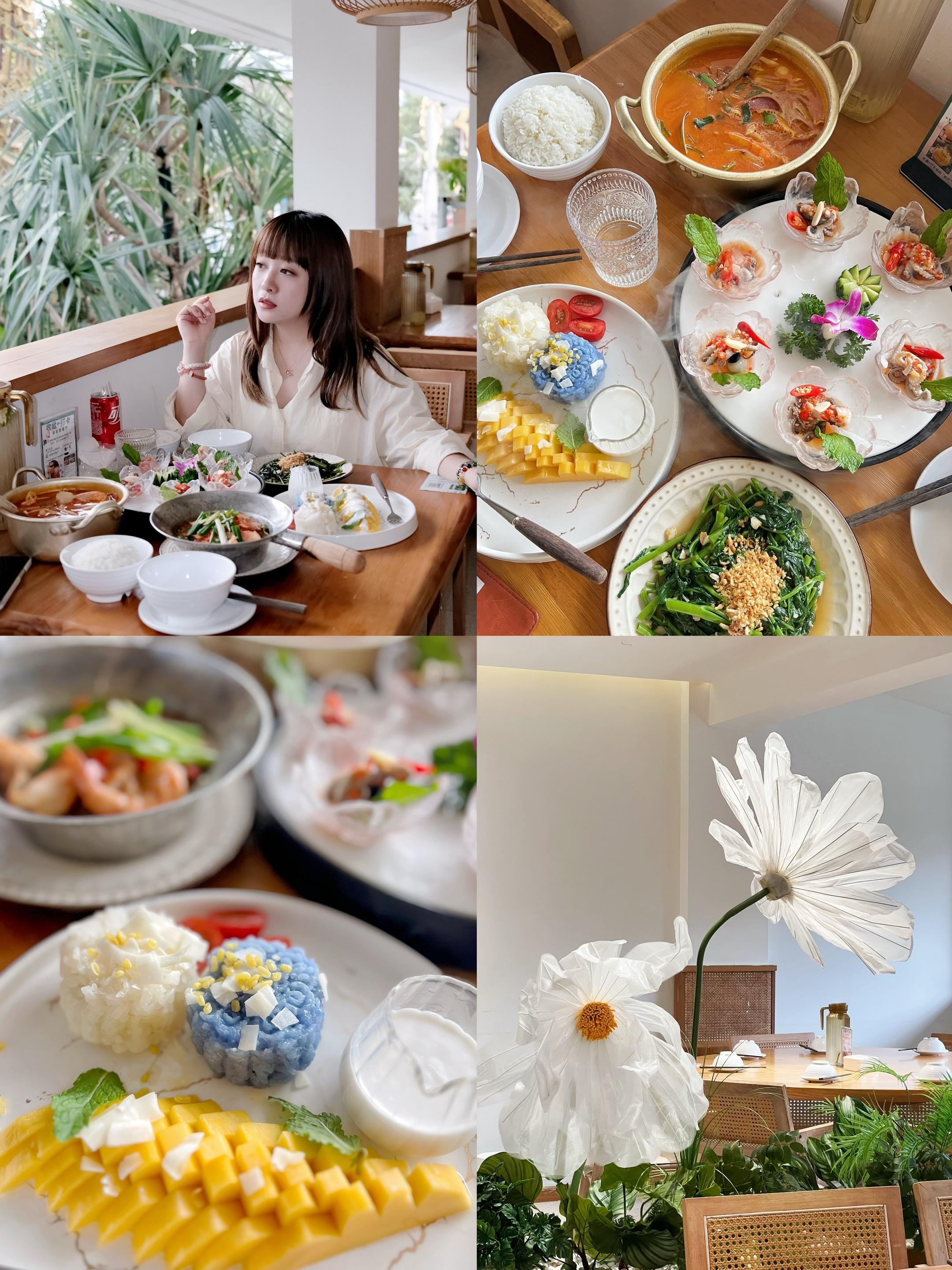 在版纳🌿吃漂亮饭—告庄必打卡宝藏泰餐厅。这次西双版纳行就住在了告庄 ...