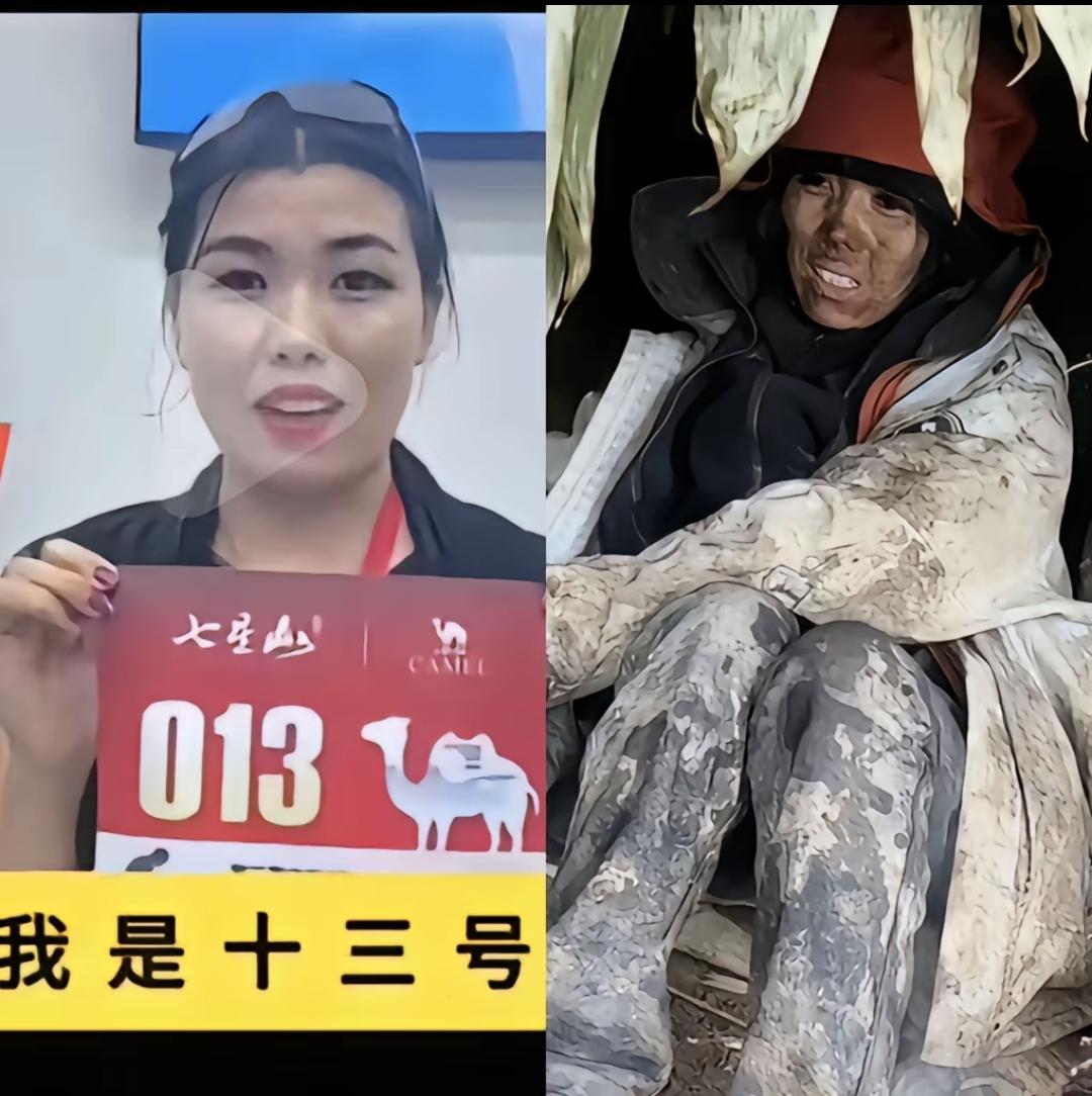 我特别怀疑一件事情,很多人报名《七星山荒野求生》,不是冲着奖金去的,而是