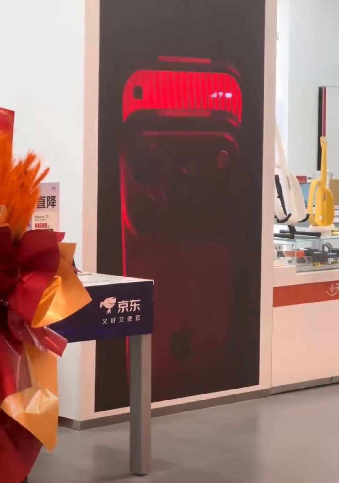#iPhone18Pro小号灵动岛#我去，刚刚看到的，摄像头放到左侧了，真的假的，灵动岛去哪里了，难