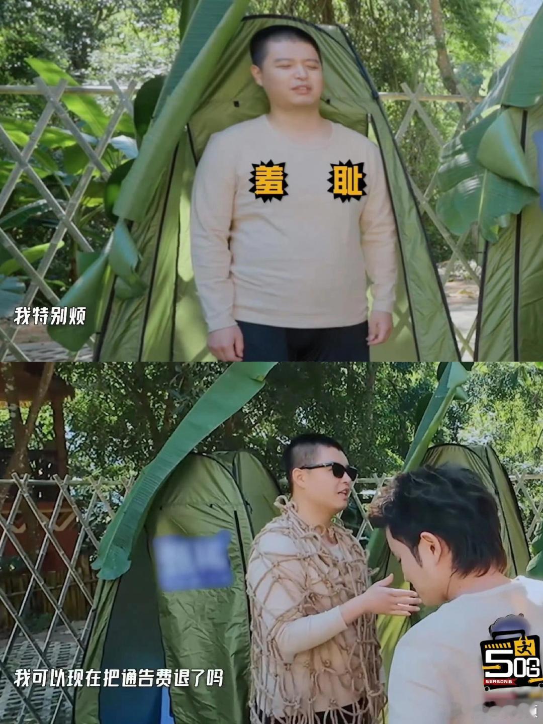 马頔生活和恋爱都是这个地道马頔为了装修费付出了太多综艺里吃吃喝喝，恋爱里甜甜
