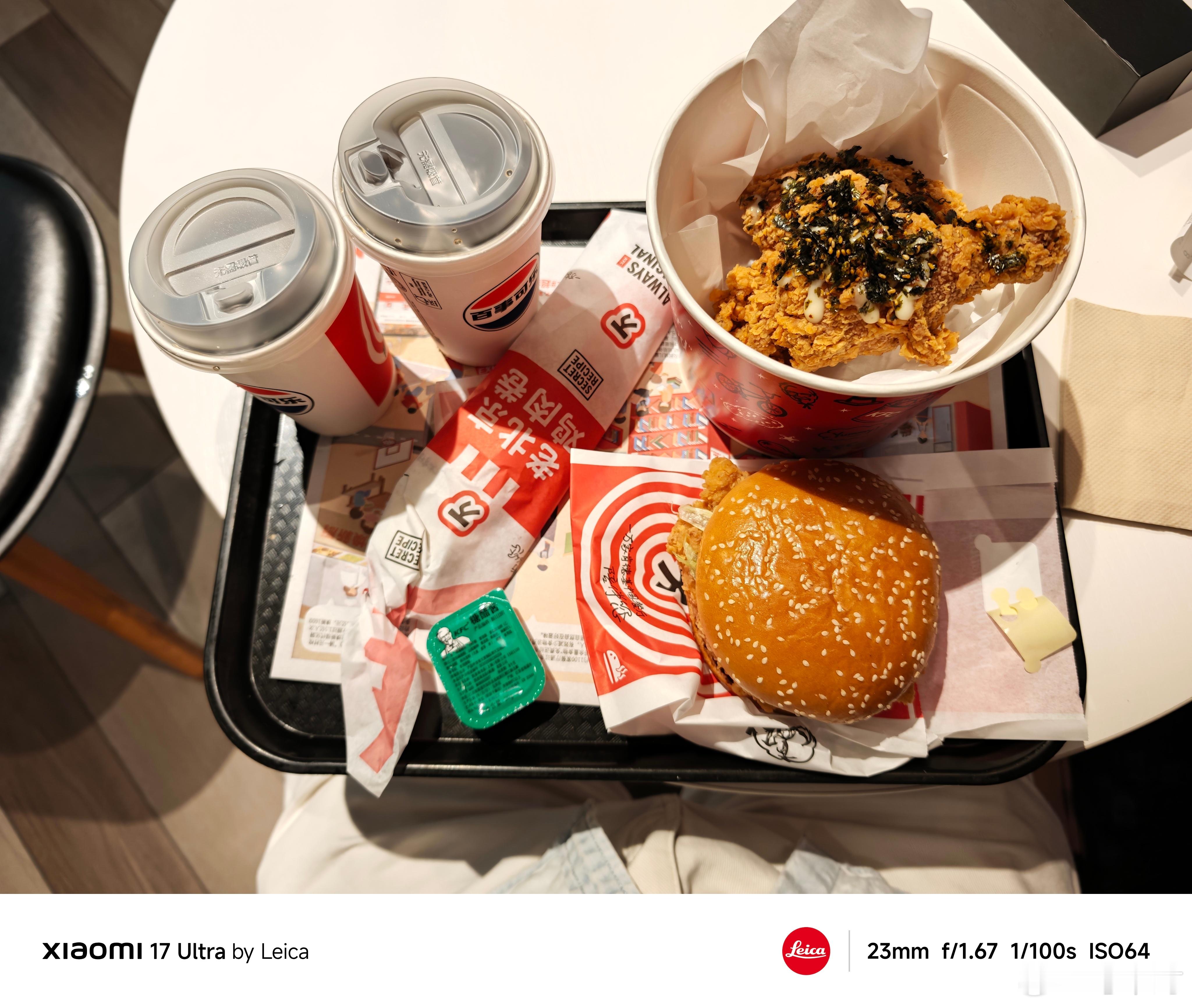 虽然一天啥也没干，但真是辛苦我了那就再奖励自己一下下好了合肥·合肥方圆荟(滨湖