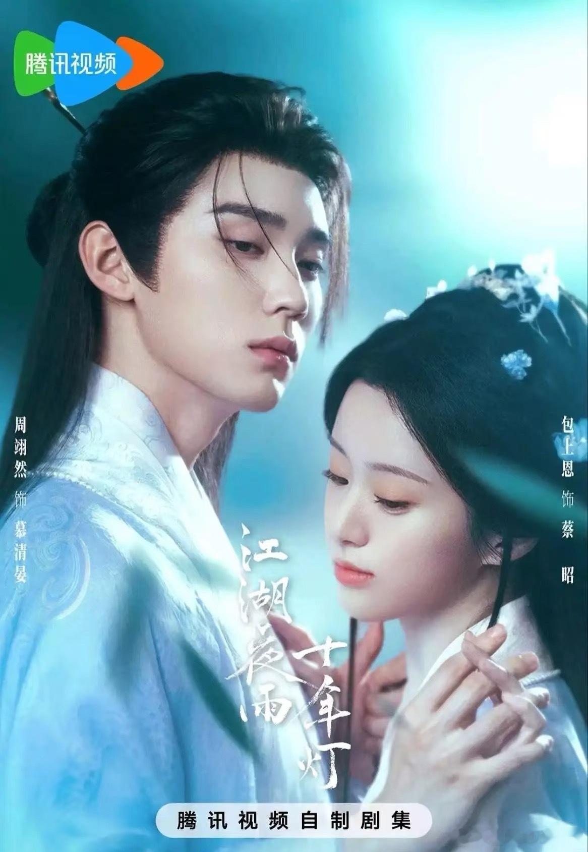 她得爆到什么程度，才能对得起喂吃这么多ip