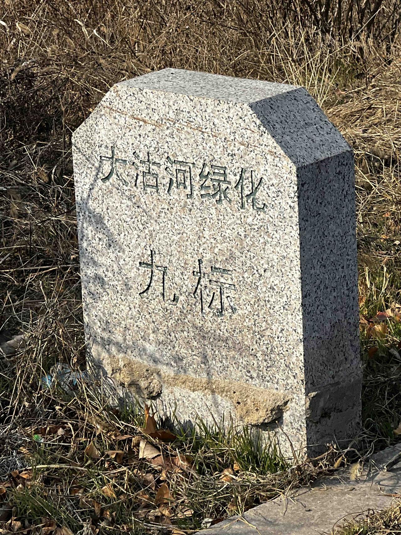 同学在青岛买了一辆马自达汽车，车行给全错了价格，8万多就买了一台2.0cx5，车