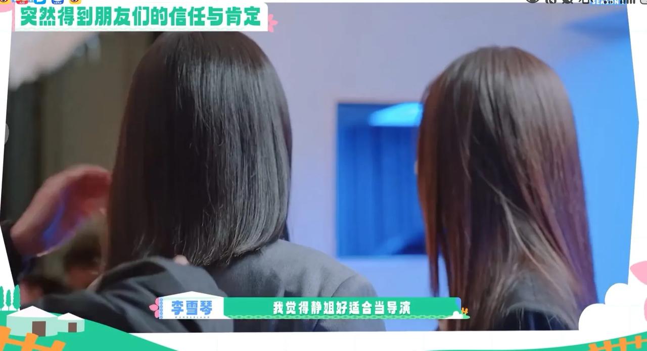 宁静作为导演的第一部电影作品就囊括电影颁奖典礼的所有重要奖项。哇，宁静什么时