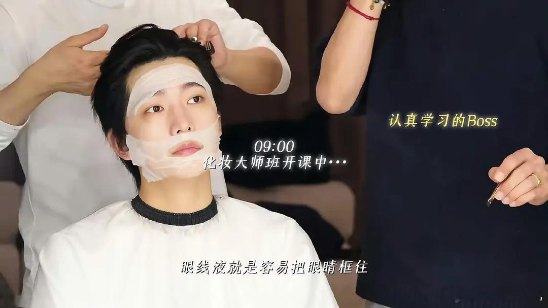 杨洋老师素颜是真牛，和同龄人比起来真的好多了