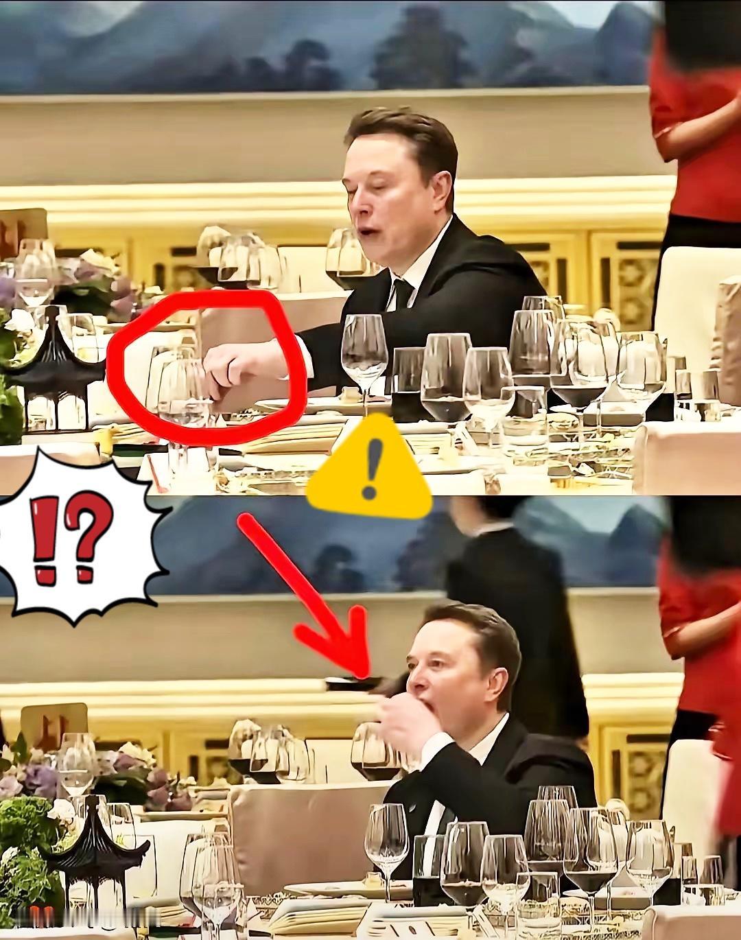 马斯克一张晚宴偷吃凉菜的抓拍，直接戳破了圈层里成功人士刻意维持的虚假体面。晚