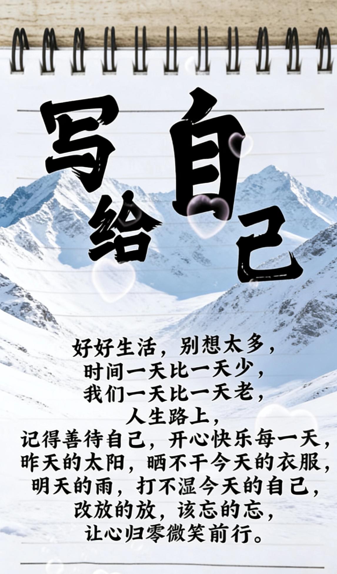 你们有没有发现？最近几年，身边人办喜事的少了，办……多了说实话，我越来越害怕