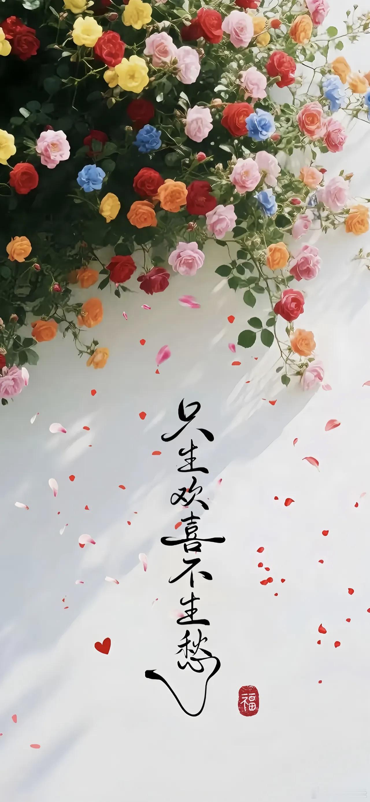 若问人生的意义何在？我的回答是：人生本无意义。99%的人三代之后，