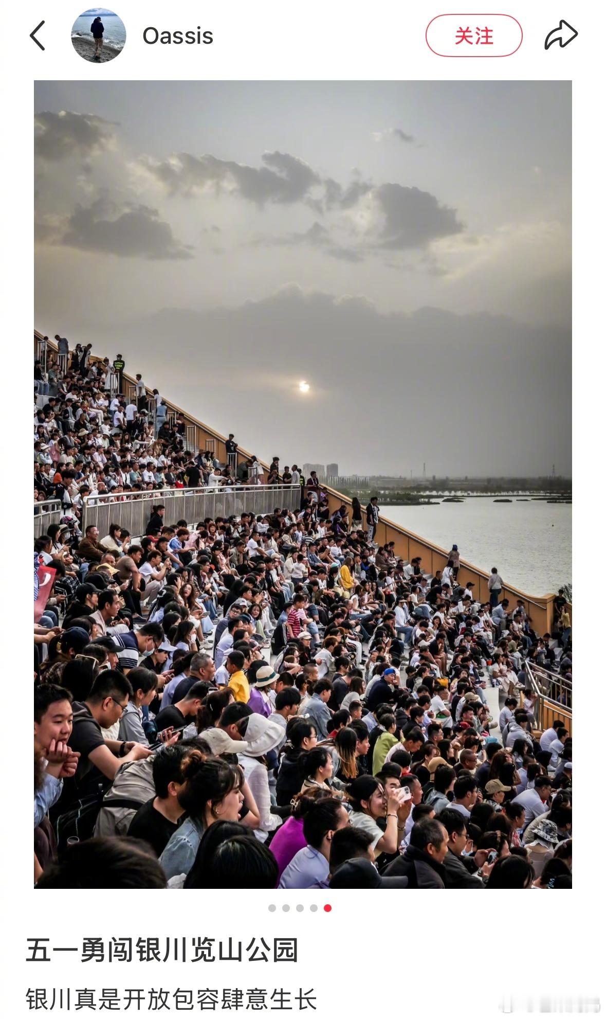 五一假期是捅人窝了吧普陀山我的🐎呀…有点晕人了，不知道的还以为是罗马斗兽场[跪