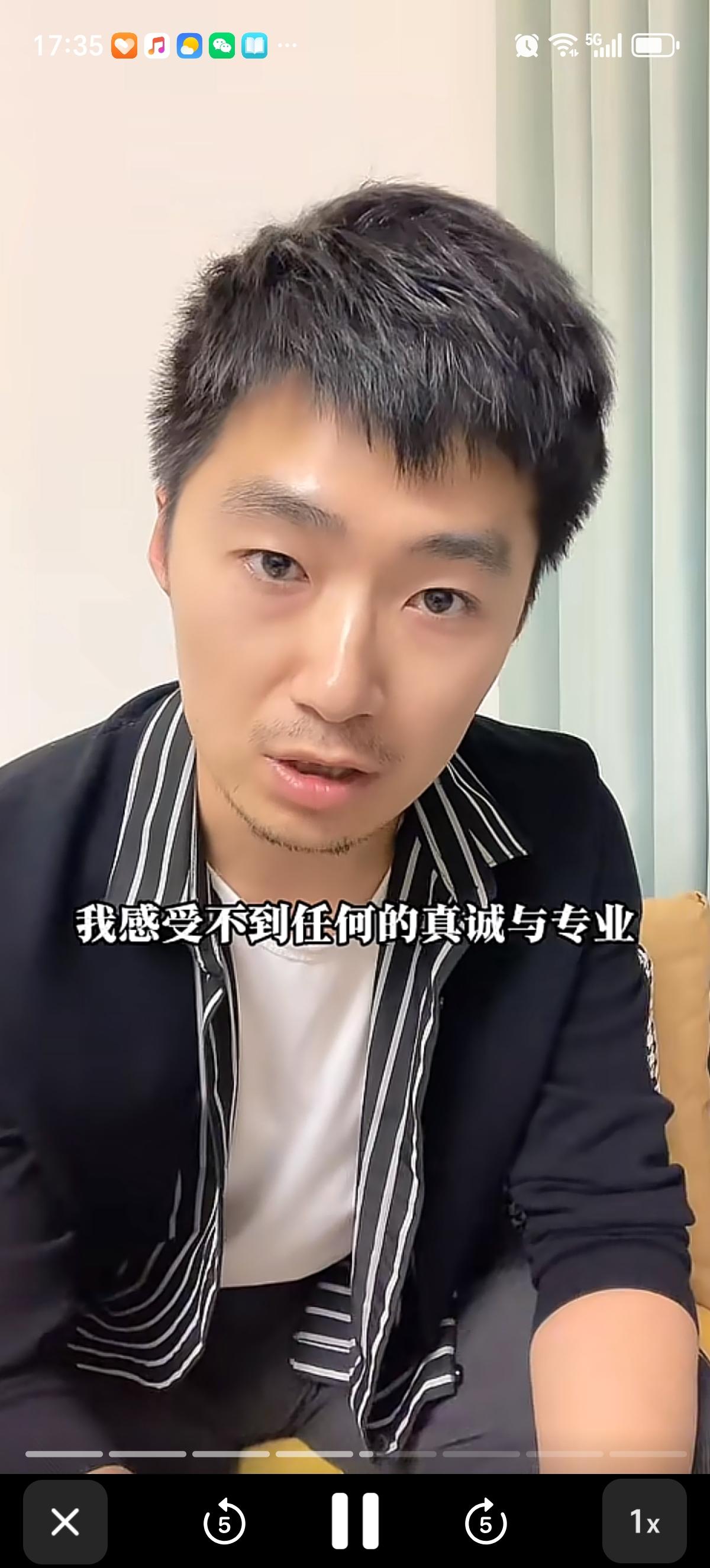 网红探店博主“惊梦人”表示自己发出批评胖东来的视频后，胖东来的王姓高管联系了他，