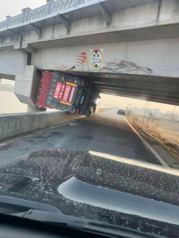 考驾照时教练没教我这个呀