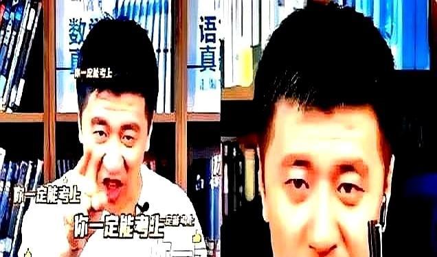 刚刚查了一下，不查不知道，一查才明白张雪峰为什么停播——因为教育部上线了“阳光志