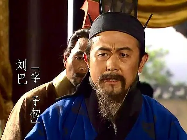 三国秘史：诸葛亮亲口承认，此人智谋胜我十倍，却一辈子不愿为刘备出山提起蜀汉奇才，很多人只知道卧龙凤雏