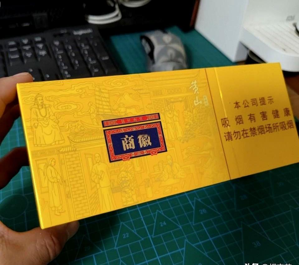 老同学出差给你带特产，结果你压根不认识这玩意儿，是不是特尴尬？我有个在安徽工作