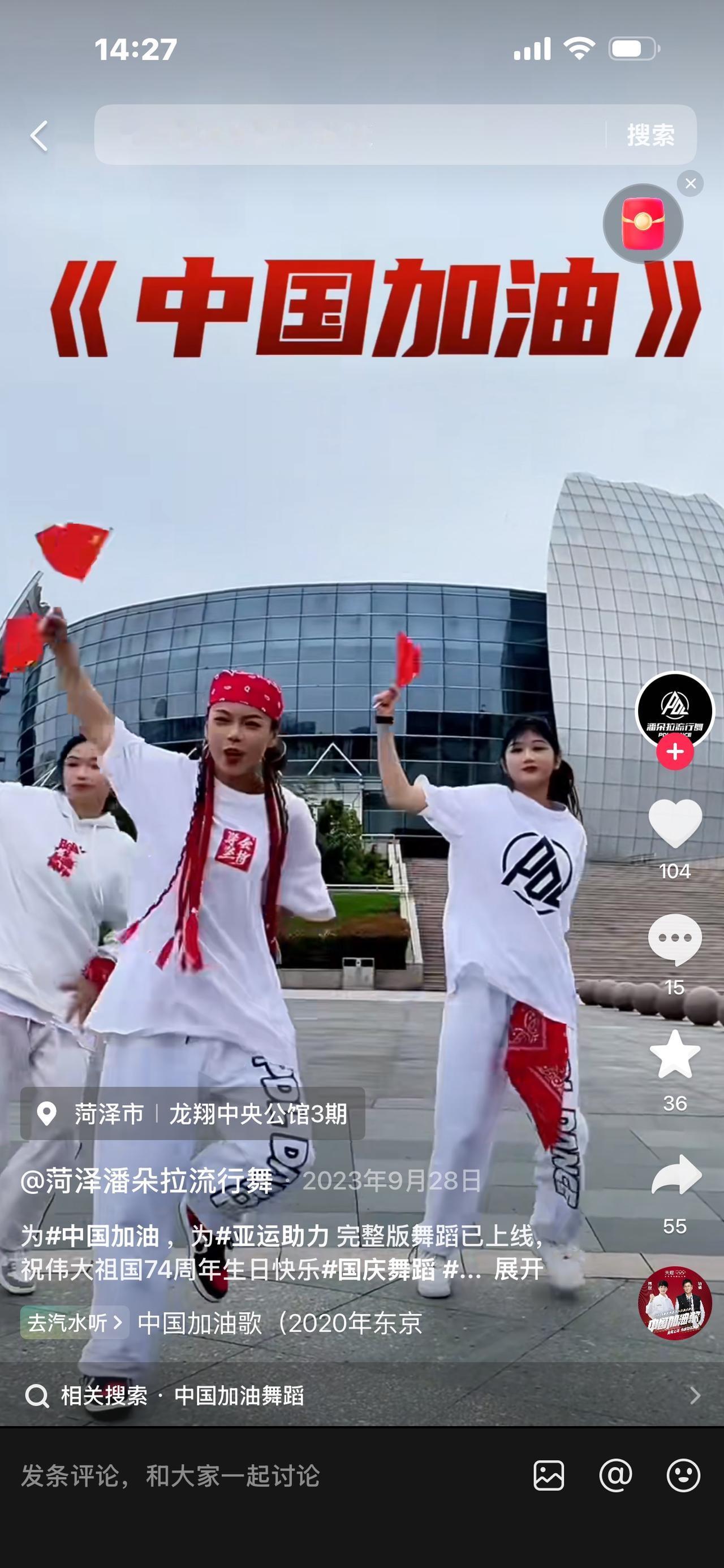 1993年、1999年、2001年，这几个年份就像三根尖锐的刺，深深扎在中国历史