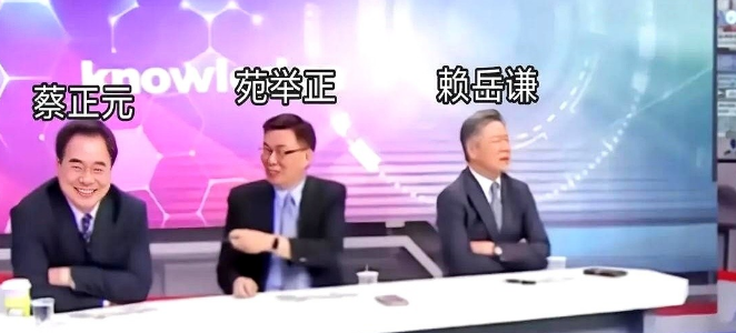 五缺四的阵容还能叫五杰吗？苑举正孤身抵京，剩下四位集体缺席，粉丝心里咯噔一下。