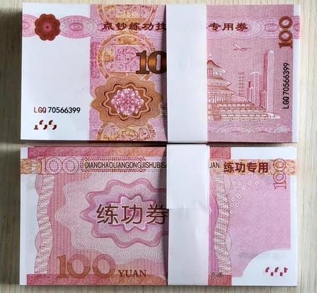 离谱至极！青岛一男子演戏骗财骗色全程堪称教科书式算计，他在洗浴按摩时谎称自己是开