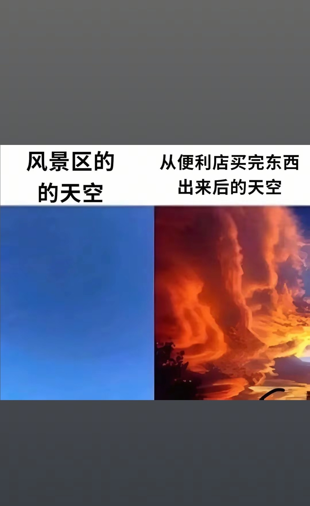 给你加了一堆活儿