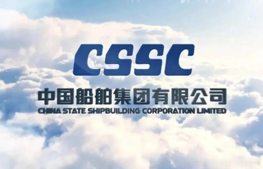 全球造船业十强！中韩日争霸！1. 中国船舶集团（中国）2. HD现代（韩国）3.