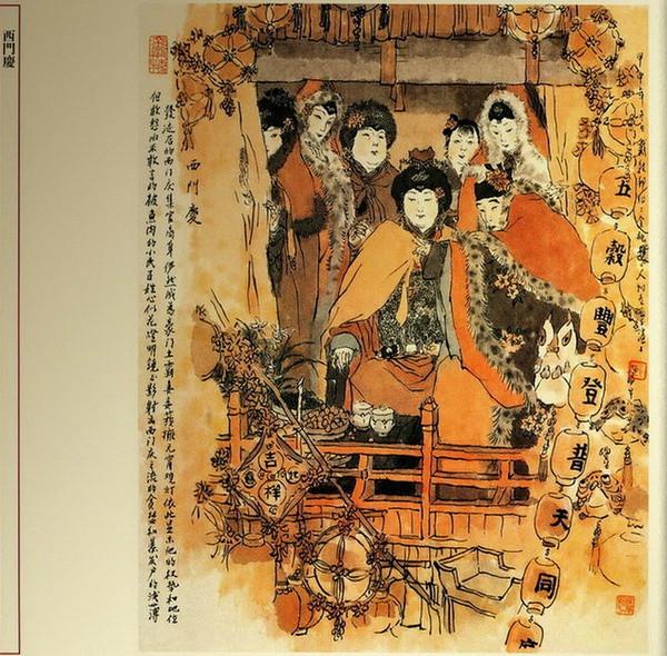 西门庆唯一的爱情，给了李瓶儿。和西门庆有纠葛的女人，一共有二十多个，除了原配陈