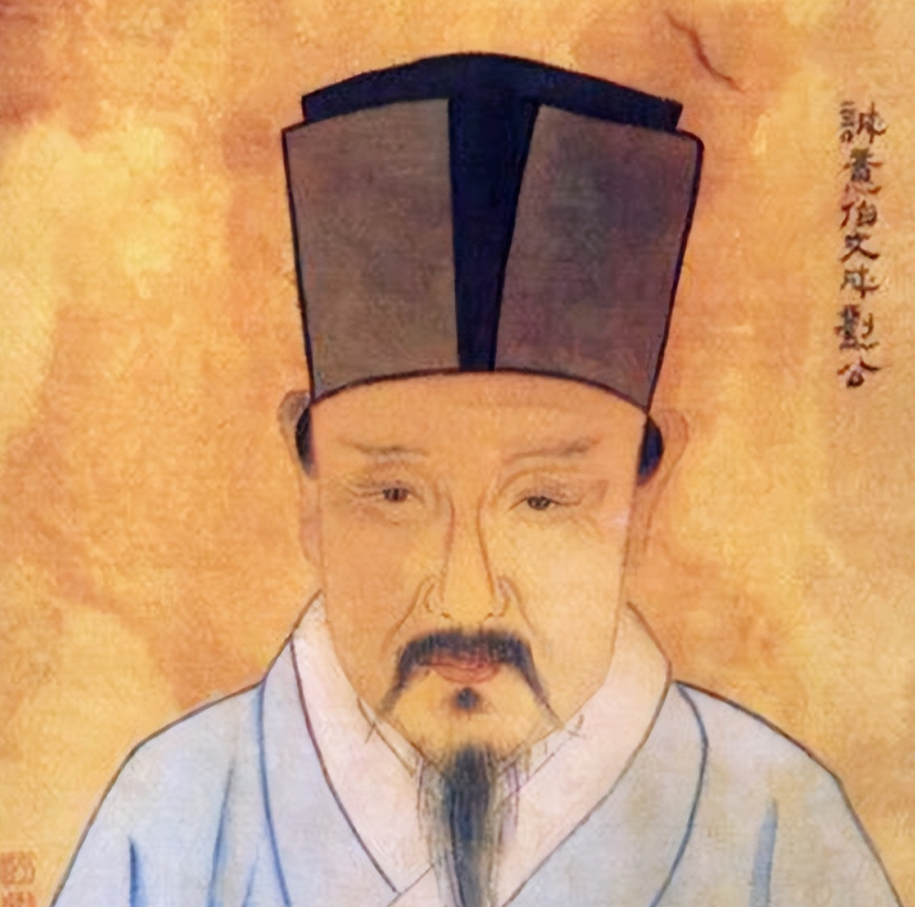 朱元璋想杀刘伯温前夜，刘伯温收到马皇后送来的果篮，刘伯温掀开盖子，大惊失色，篮中